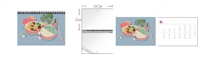 月曆橫A4
